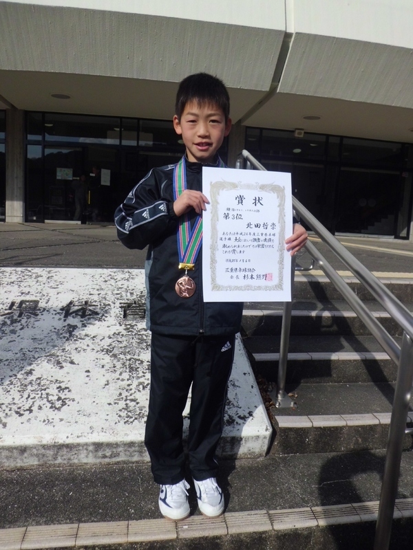 �ɉ�s�싅�X�N�[���l�h�s�r�̃u���O