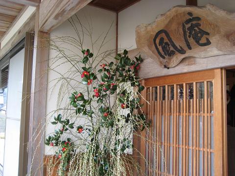 �`���`��������