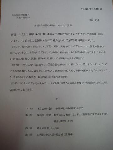 �`���`��������