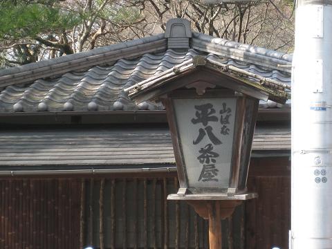 �`���`��������