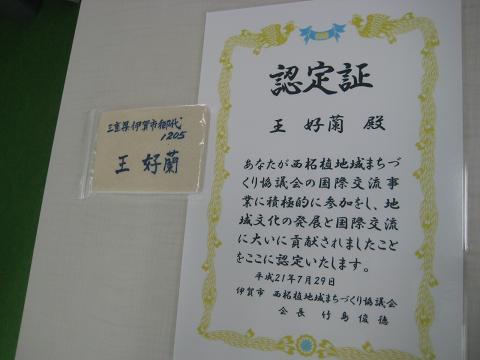 �`���`��������