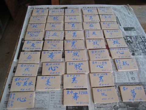 �`���`��������