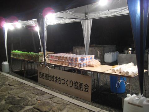 �`���`��������