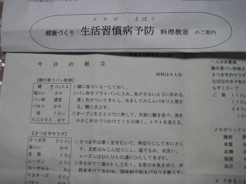 �`���`��������