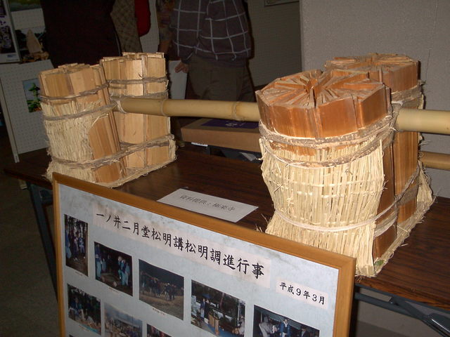 �`���`��������