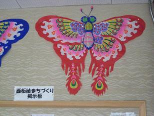 �`���`��������