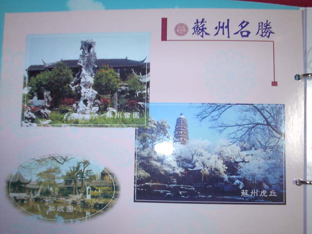 �`���`��������