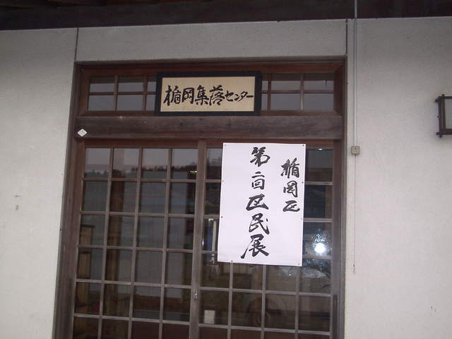 �`���`��������