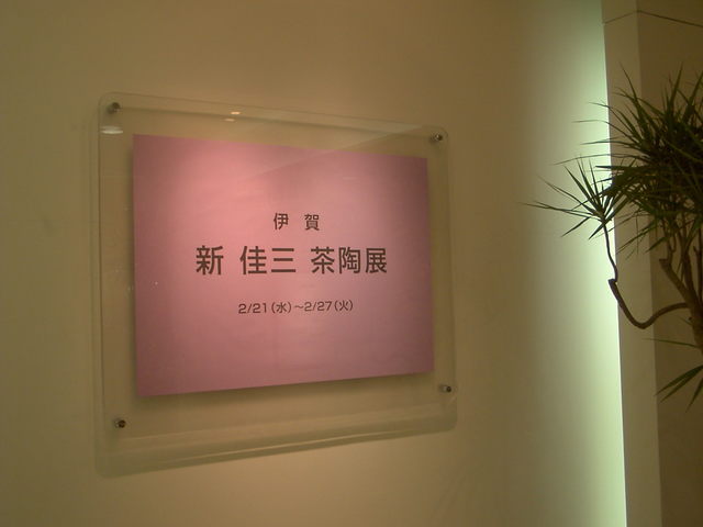 �`���`��������