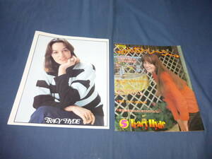 �y���z�����ȗ��̃����f�B�@�ܘb�i�X�p�u���L�̂������ᔎ���ف@�e�B���Y�E�J�t�F�j