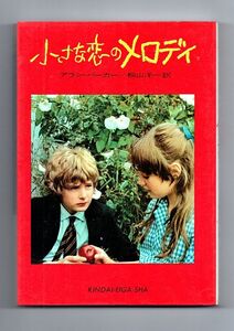 �X�p�u���L�̂������ᔎ���ف@�e�B���Y�E�J�t�F