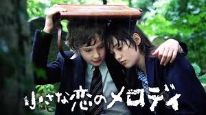 �y���z�����ȗ��̃����f�B�@���b�i�X�p�u���L�̂������ᔎ���ف@�e�B���Y�E�J�t�F�j