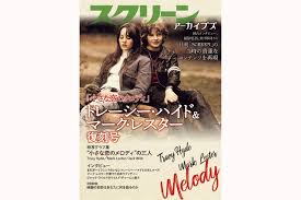 �X�p�u���L�̂������ᔎ���ف@�e�B���Y�E�J�t�F