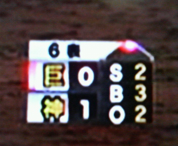 �n�b�s�[�v���[���g