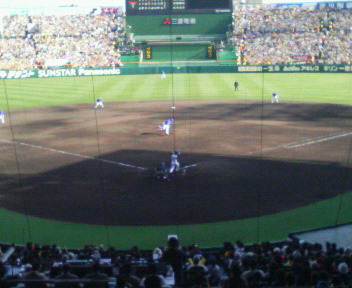 �n�b�s�[�v���[���g