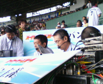 �n�b�s�[�v���[���g