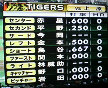 �n�b�s�[�v���[���g