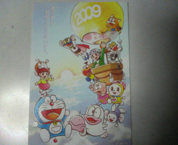 �n�b�s�[�v���[���g