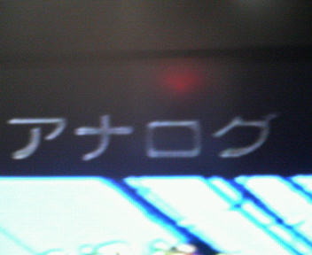 �n�b�s�[�v���[���g