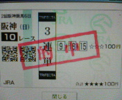 �n�b�s�[�v���[���g