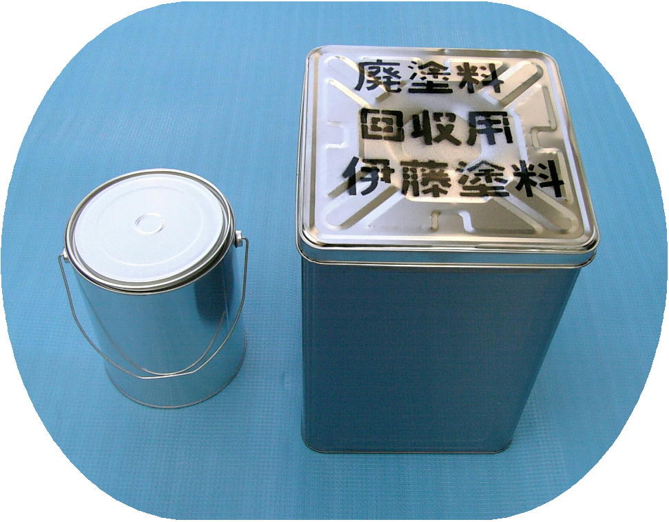 �y���L�̂��X���ɓ��h��