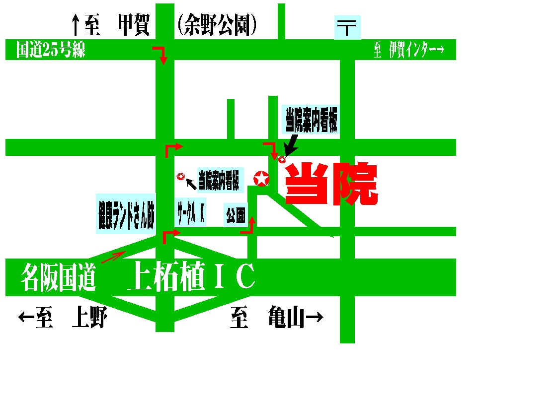 ���̉@�E���i�����@�u���v�i������j