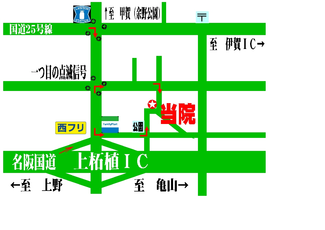 ���̉@�E���i�����@�u���v�i������j