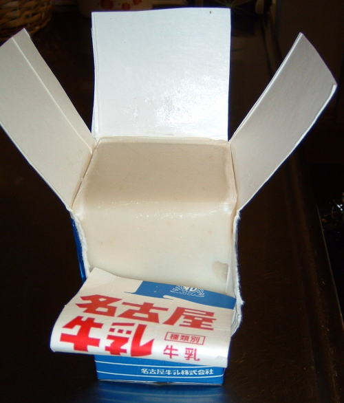 �C�����͐t��