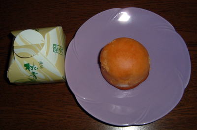 �C�����͐t��