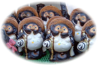 �C�����͐t��