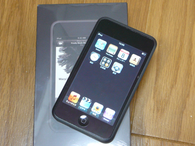 �u�ׂ̂܂��Ȃ��v�����Ă��|�A�ׂ̂܂�!!