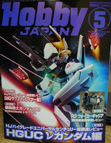 �u�ׂ̂܂��Ȃ��v�����Ă��|�A�ׂ̂܂�!!