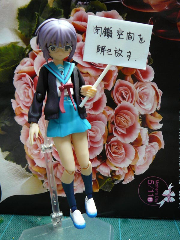 �u�ׂ̂܂��Ȃ��v�����Ă��|�A�ׂ̂܂�!!