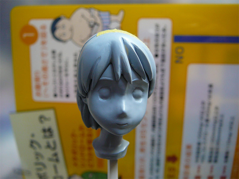 �u�ׂ̂܂��Ȃ��v�����Ă��|�A�ׂ̂܂�!!