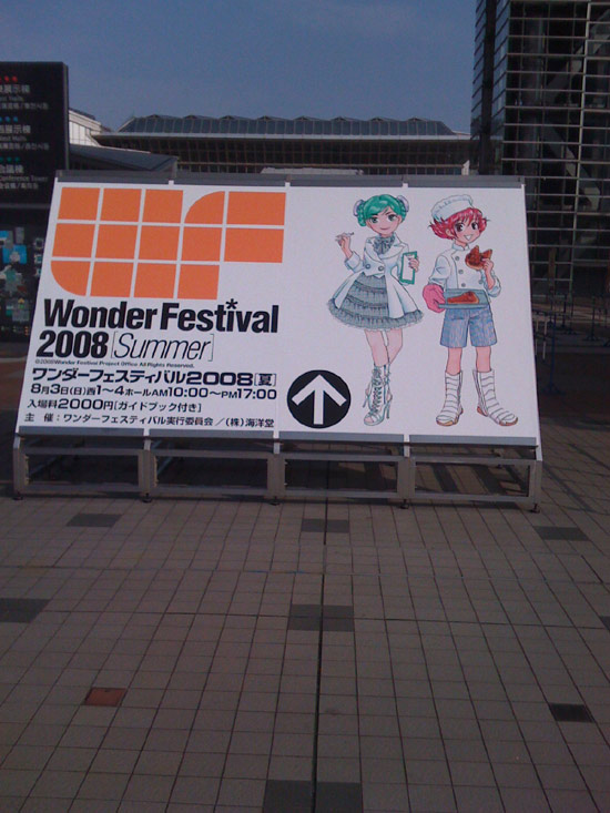 �u�ׂ̂܂��Ȃ��v�����Ă��|�A�ׂ̂܂�!!