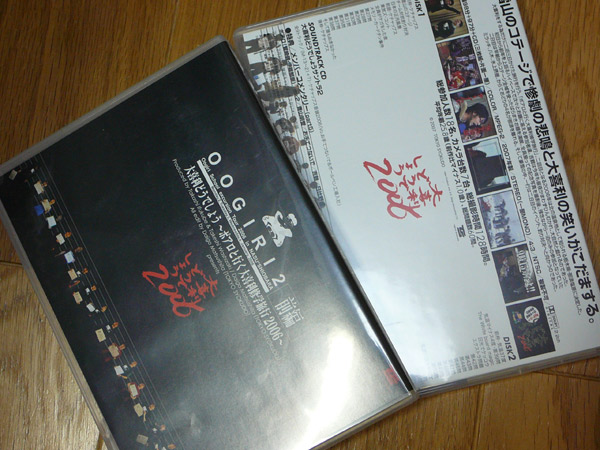 �u�ׂ̂܂��Ȃ��v�����Ă��|�A�ׂ̂܂�!!