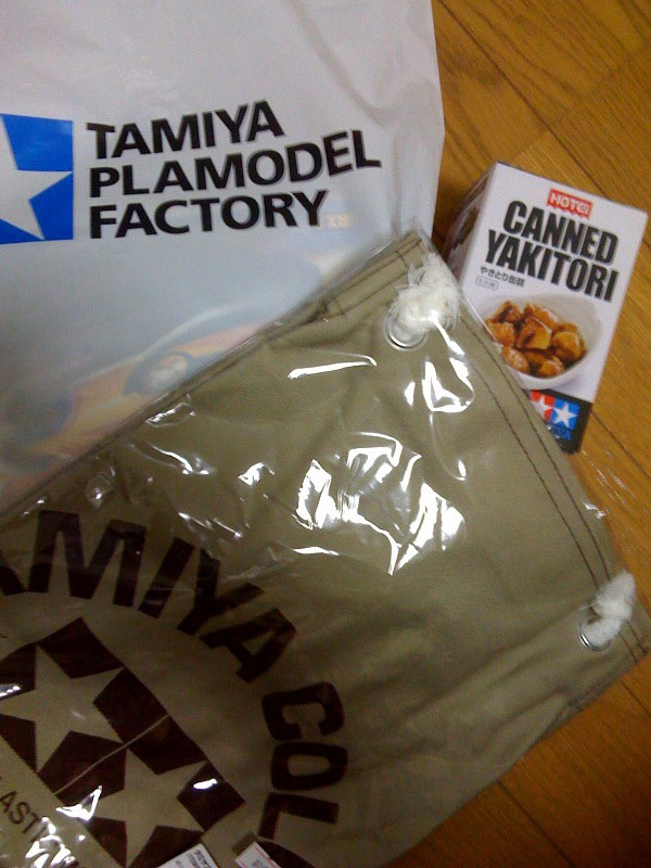 �u�ׂ̂܂��Ȃ��v�����Ă��|�A�ׂ̂܂�!!