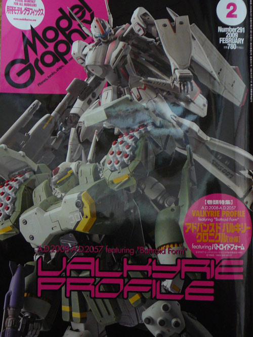 �u�ׂ̂܂��Ȃ��v�����Ă��|�A�ׂ̂܂�!!