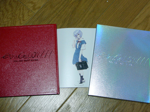 �u�ׂ̂܂��Ȃ��v�����Ă��|�A�ׂ̂܂�!!