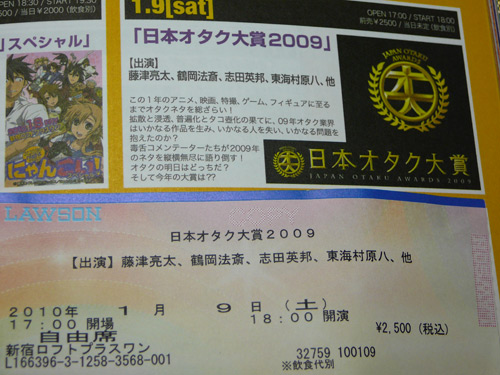 �u�ׂ̂܂��Ȃ��v�����Ă��|�A�ׂ̂܂�!!