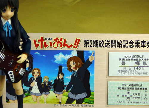 �u�ׂ̂܂��Ȃ��v�����Ă��|�A�ׂ̂܂�!!