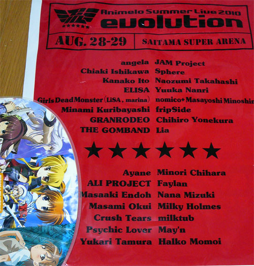 �u�ׂ̂܂��Ȃ��v�����Ă��|�A�ׂ̂܂�!!