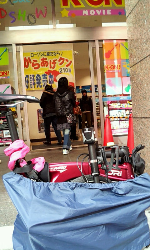 �u�ׂ̂܂��Ȃ��v�����Ă��|�A�ׂ̂܂�!!