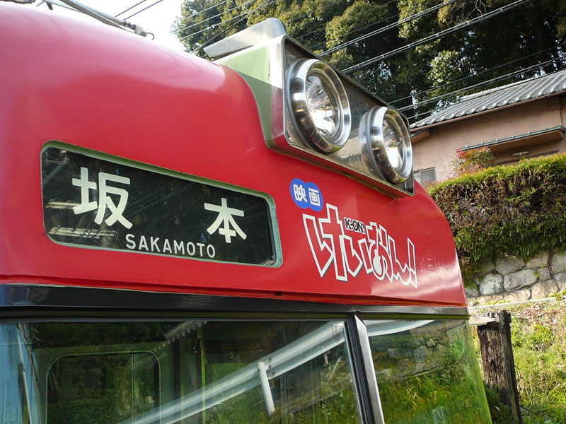 �u�ׂ̂܂��Ȃ��v�����Ă��|�A�ׂ̂܂�!!