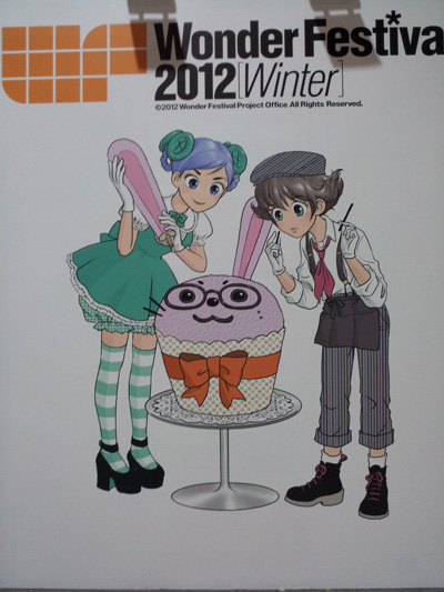 �u�ׂ̂܂��Ȃ��v�����Ă��|�A�ׂ̂܂�!!