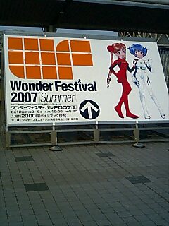 �u�ׂ̂܂��Ȃ��v�����Ă��|�A�ׂ̂܂�!!