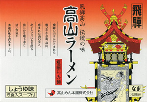 �ݑ�T�@�u���O��