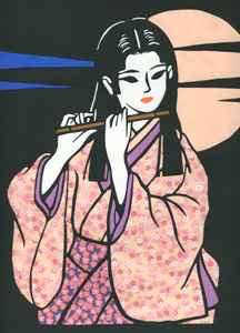 �ݑ�T�@�u���O��