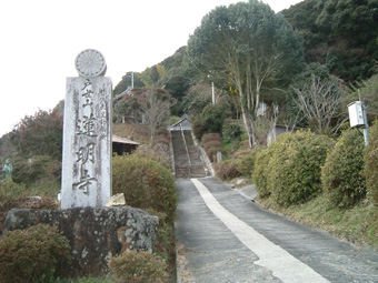 �ݑ�T�@�u���O��