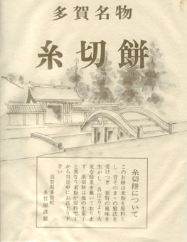 �ݑ�T�@�u���O��